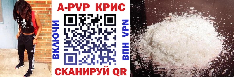 Купить закладку COCAIN Канабис Меф мяу мяу ГАШ Пустошка