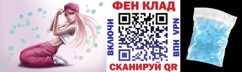 Купить где  Пустошка  Амфетамин 98% 