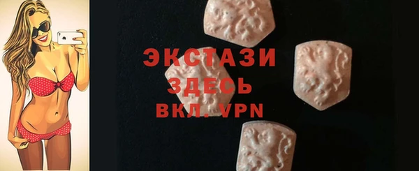 каннабис Зеленокумск