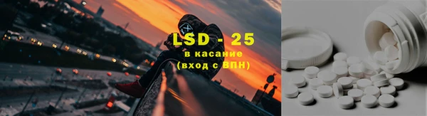 соль ск Зерноград