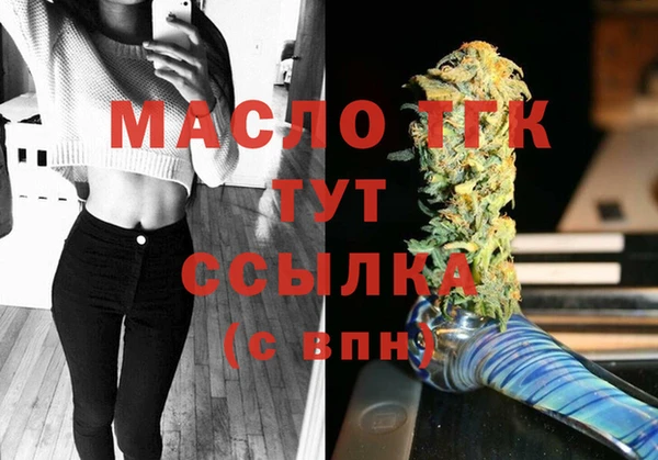 соль ск Зерноград
