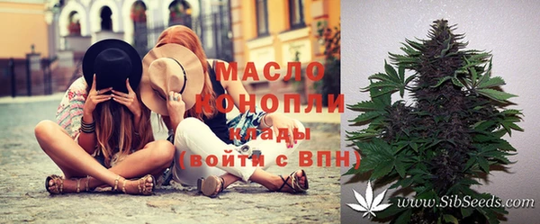 соль ск Зерноград