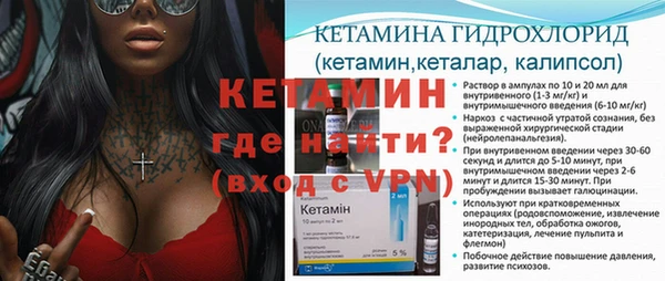 каннабис Зеленокумск