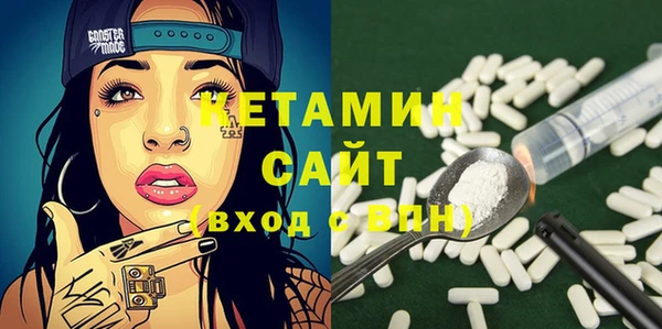 каннабис Зеленокумск