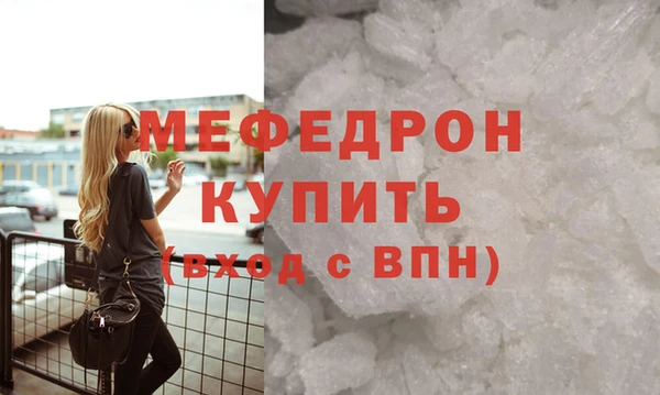 соль ск Зерноград